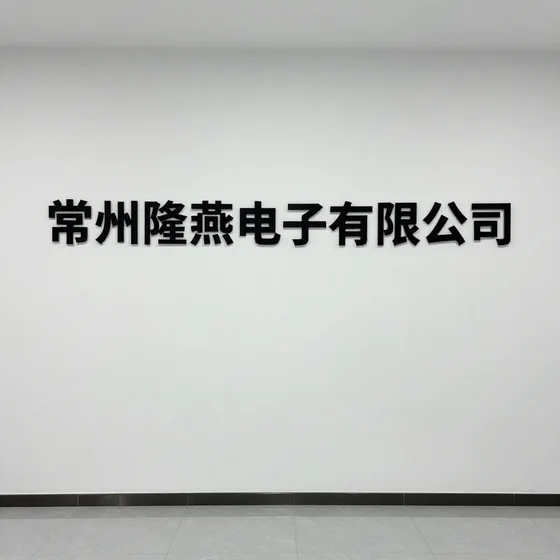 该品牌