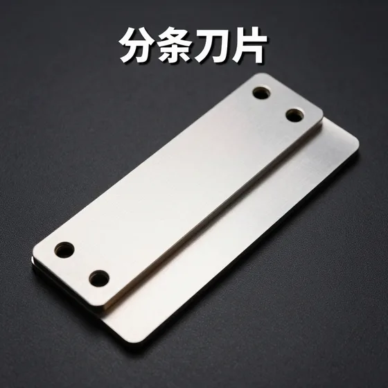 该品牌